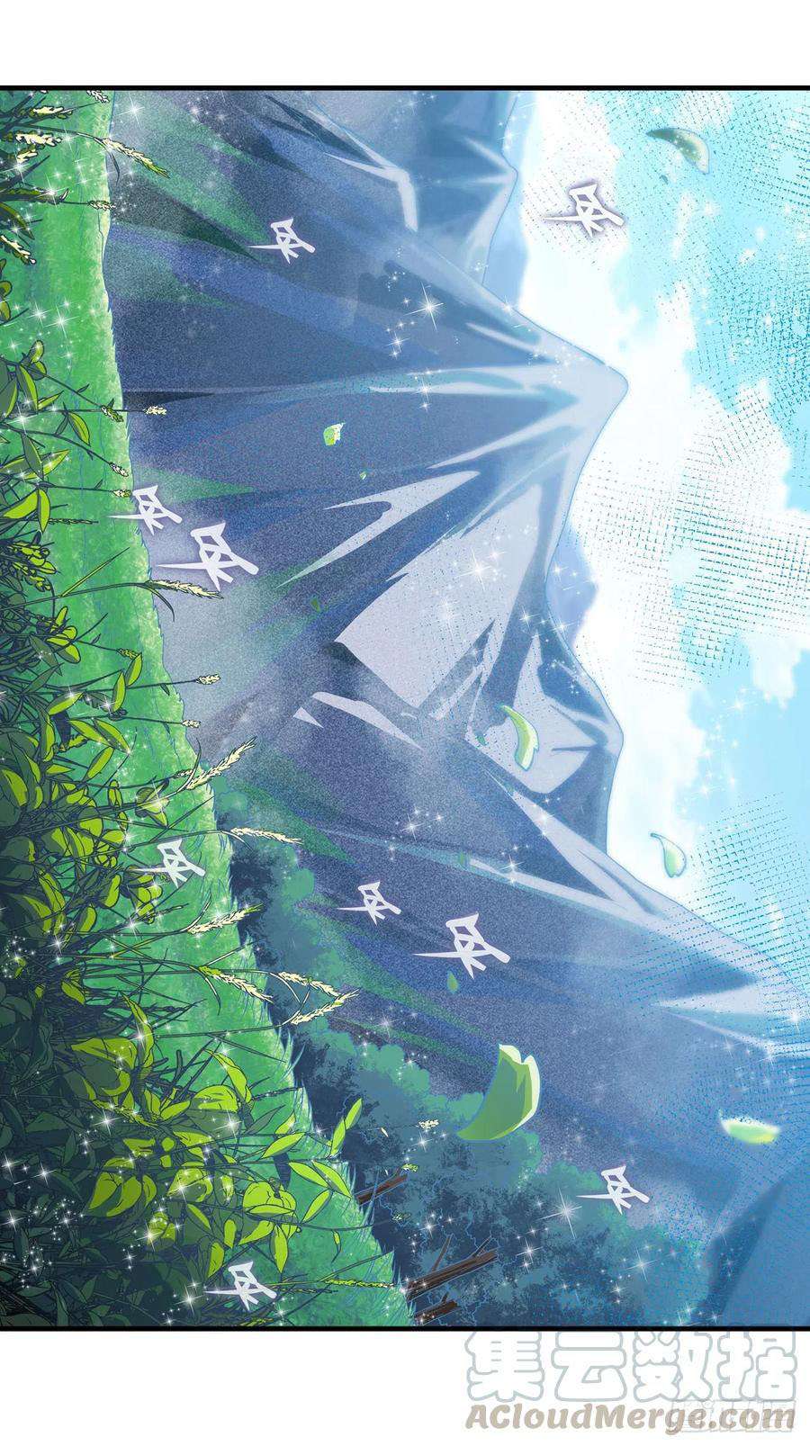 Wuxian Shitu Yu Shier Zhan Ji (Infinite Apostles and Twelve War Girls) Chapter 125 Gambar 19